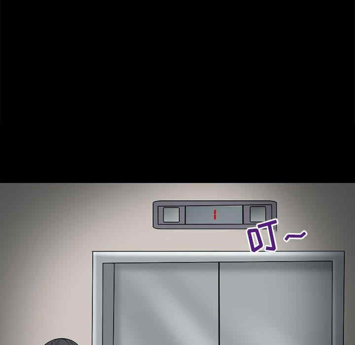 得不到邀请的回忆/不愿勾起的回忆