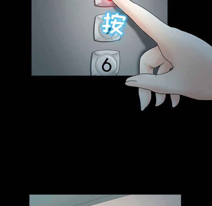 得不到邀请的回忆/不愿勾起的回忆