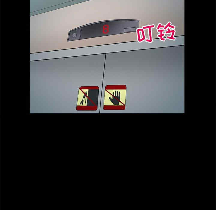 得不到邀请的回忆/不愿勾起的回忆