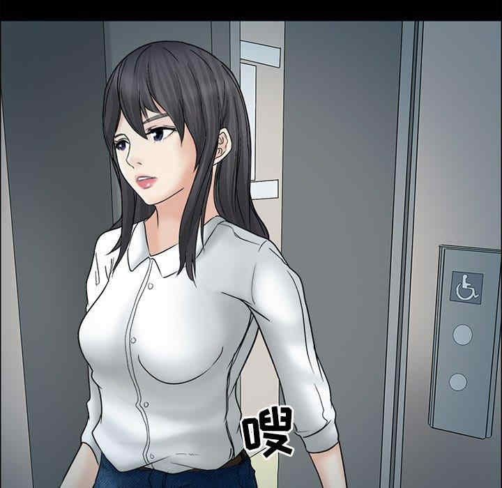 得不到邀请的回忆/不愿勾起的回忆