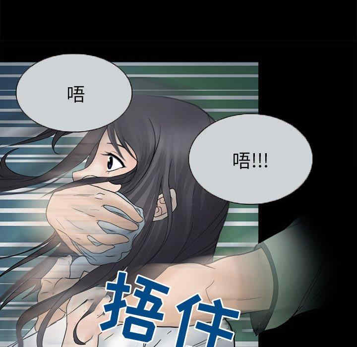 得不到邀请的回忆/不愿勾起的回忆