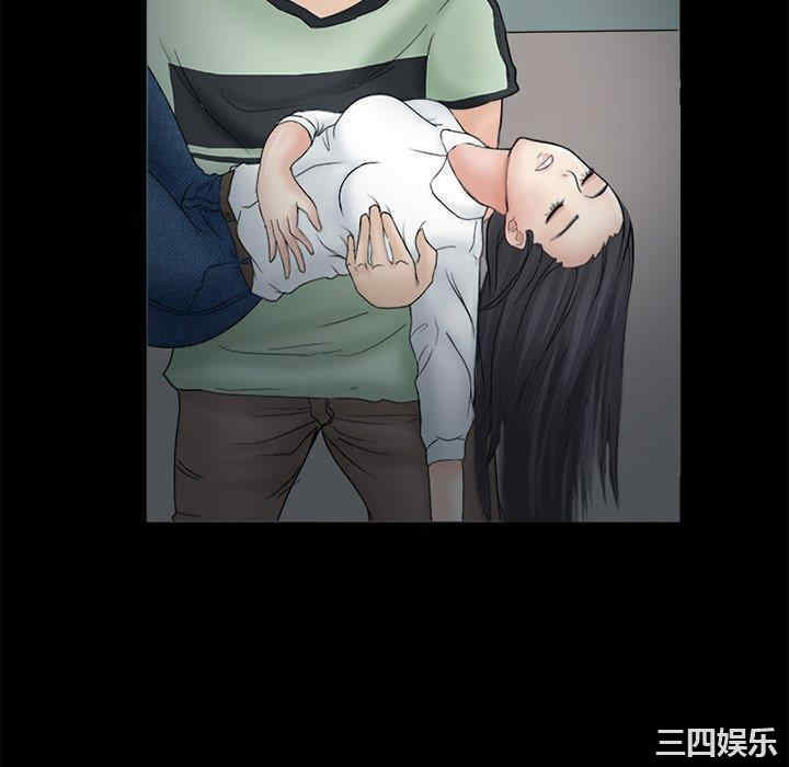 得不到邀请的回忆/不愿勾起的回忆