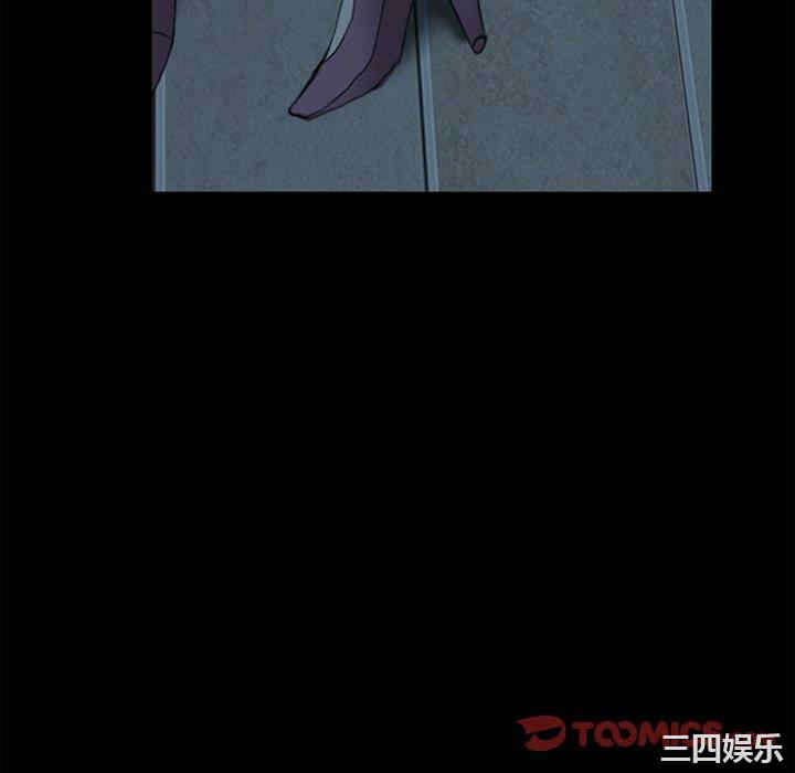 得不到邀请的回忆/不愿勾起的回忆