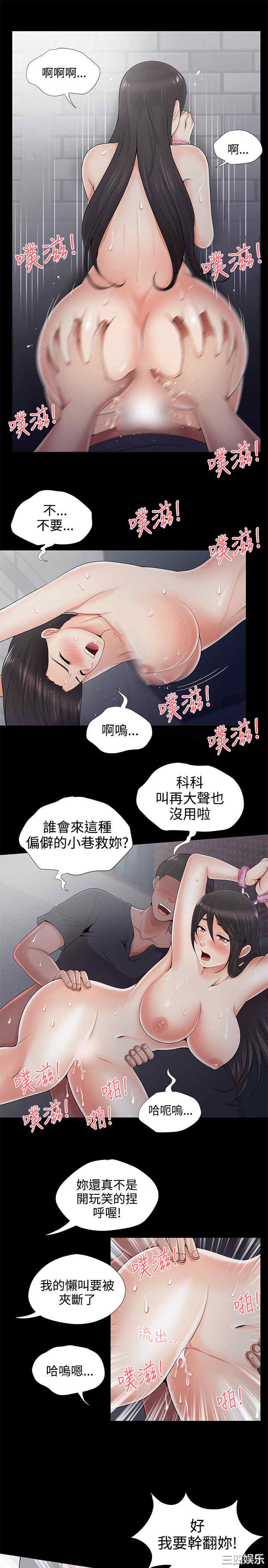 无法自拔的口红胶