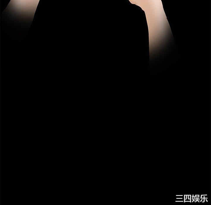 得不到邀请的回忆/不愿勾起的回忆