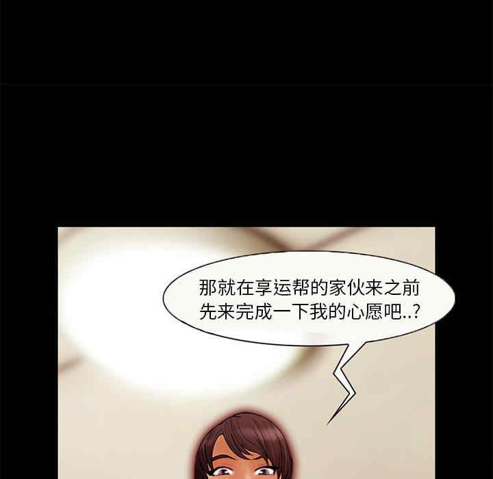 得不到邀请的回忆/不愿勾起的回忆