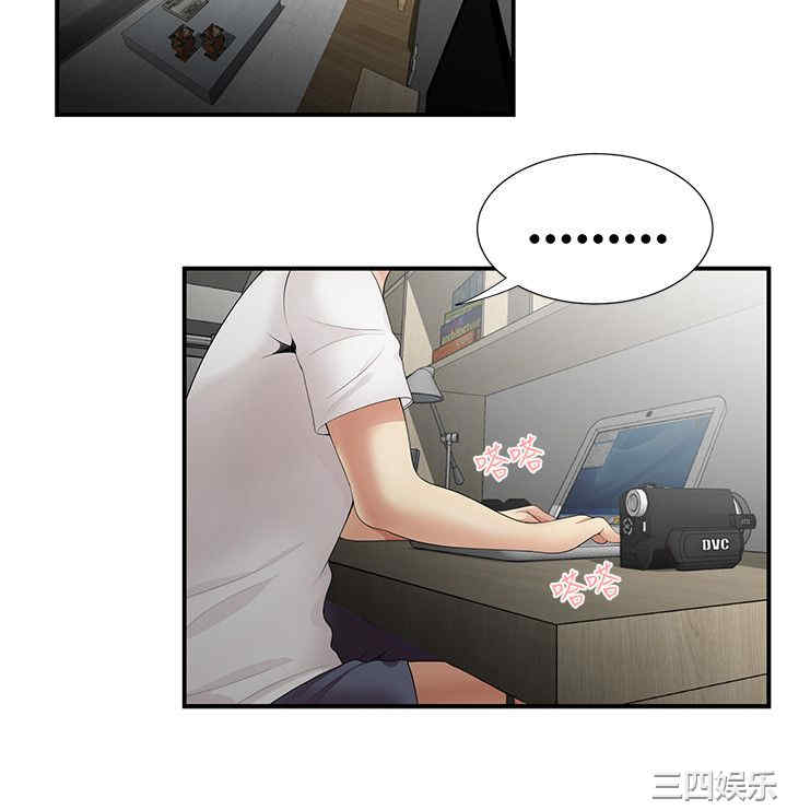 无法自拔的口红胶