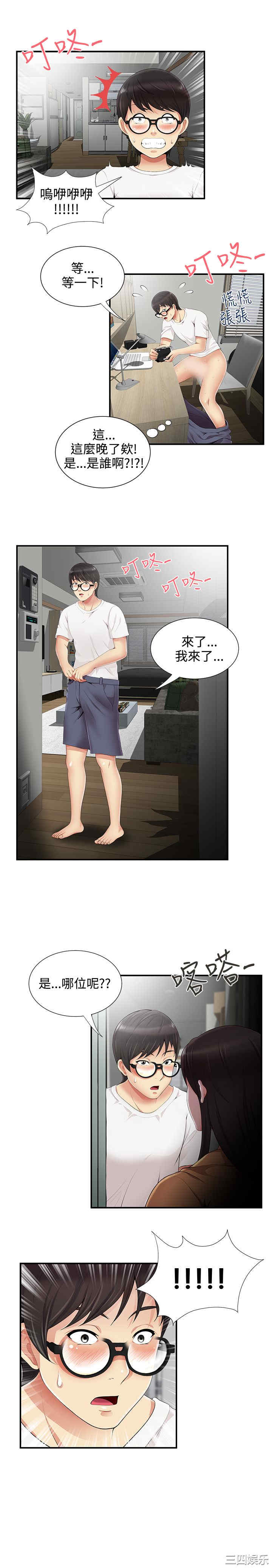 无法自拔的口红胶