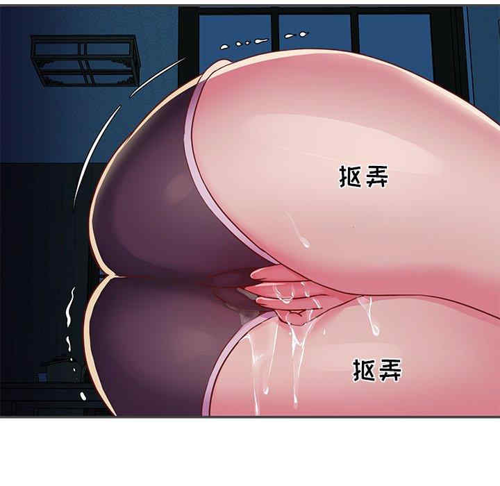 与两姐妹的同居生活/天真姐妹花