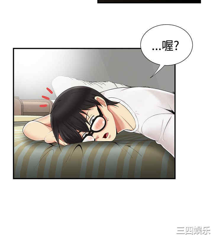 无法自拔的口红胶