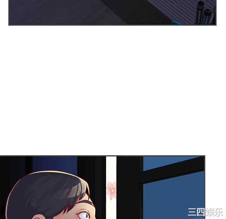 与两姐妹的同居生活/天真姐妹花