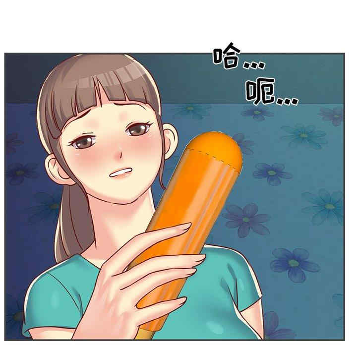 与两姐妹的同居生活/天真姐妹花