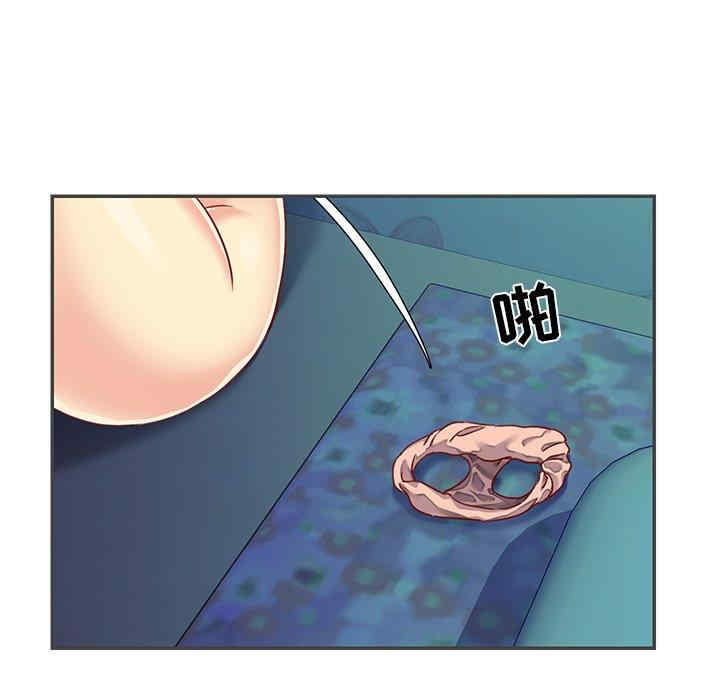 与两姐妹的同居生活/天真姐妹花