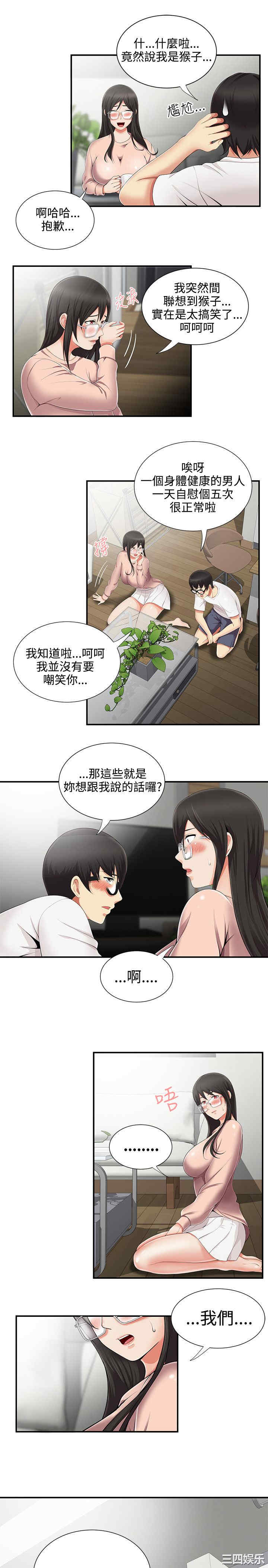 无法自拔的口红胶