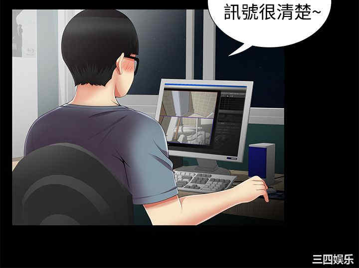 无法自拔的口红胶