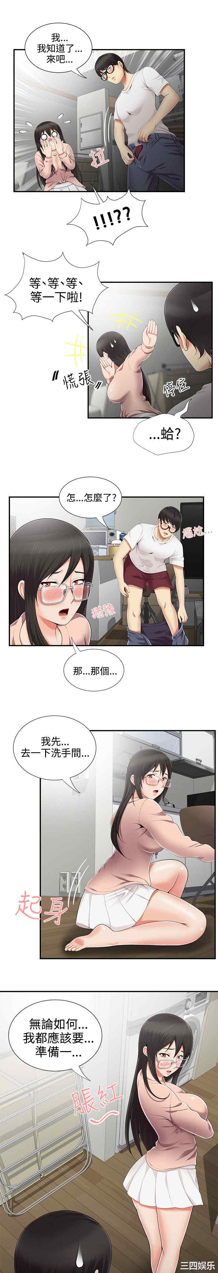 无法自拔的口红胶