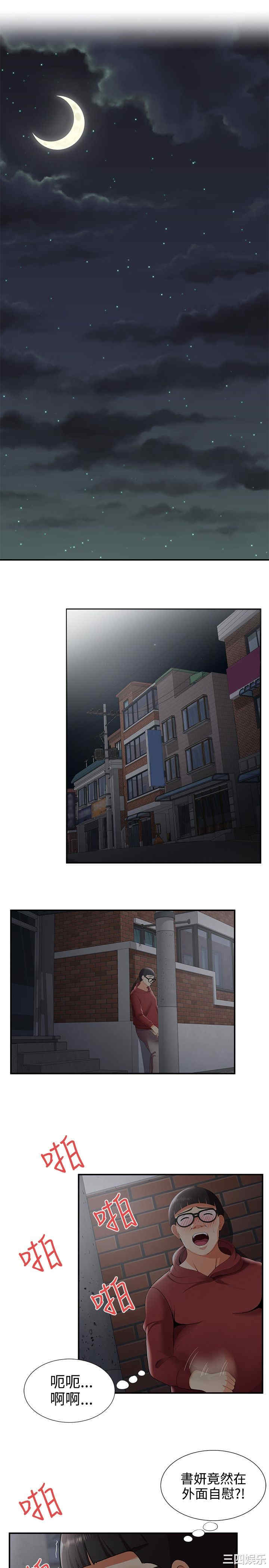 无法自拔的口红胶