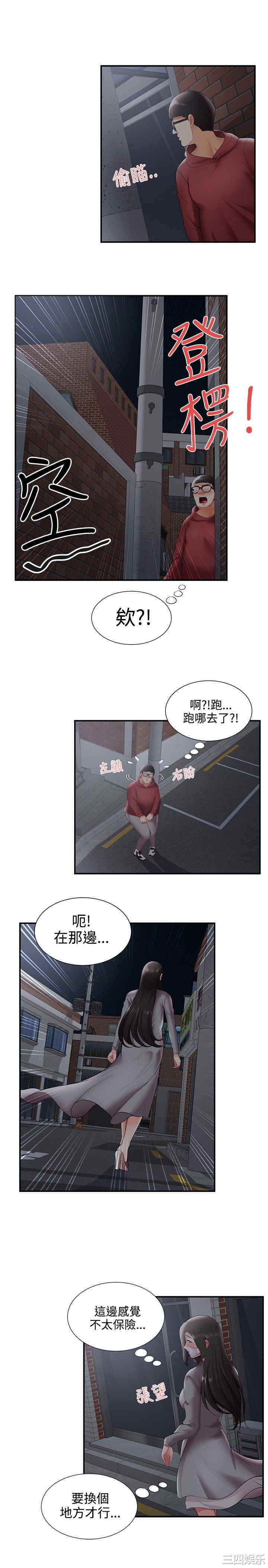 无法自拔的口红胶
