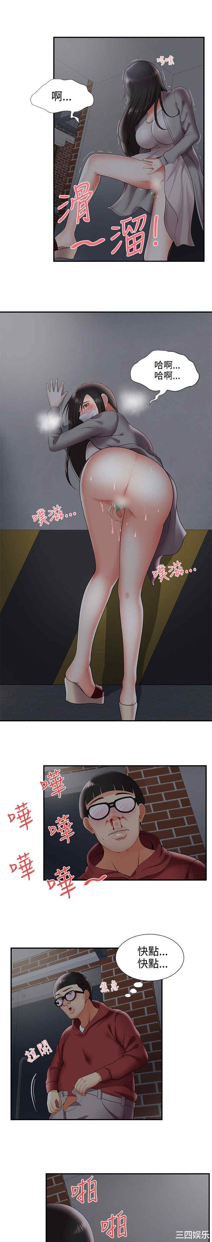 无法自拔的口红胶