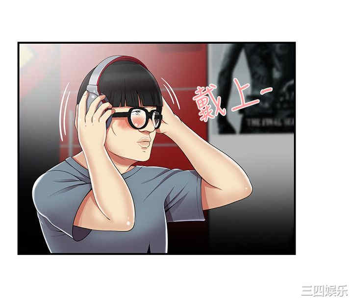 无法自拔的口红胶