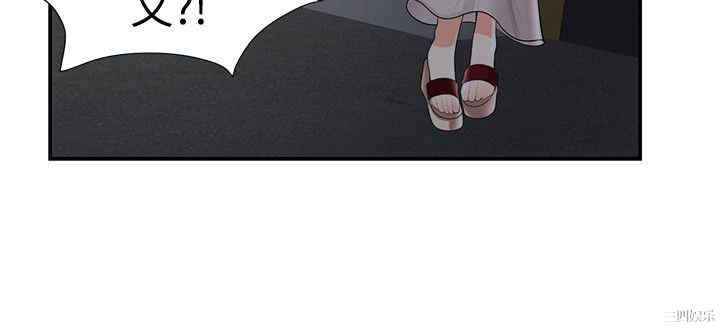 无法自拔的口红胶