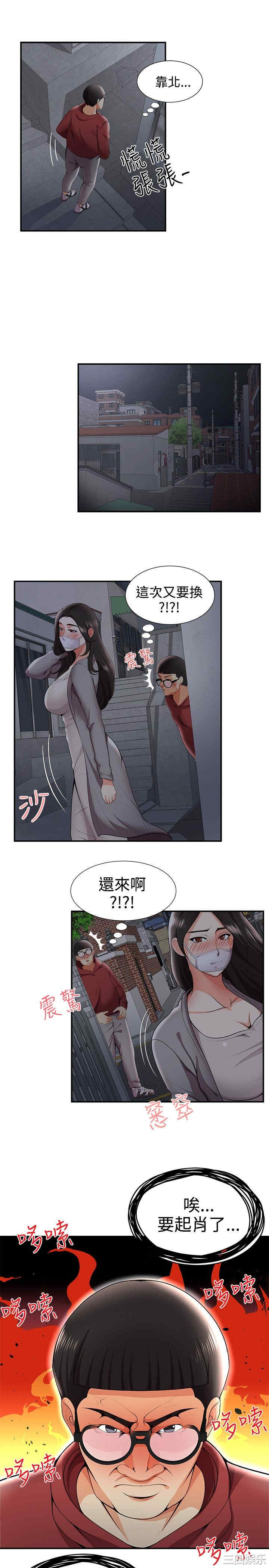 无法自拔的口红胶