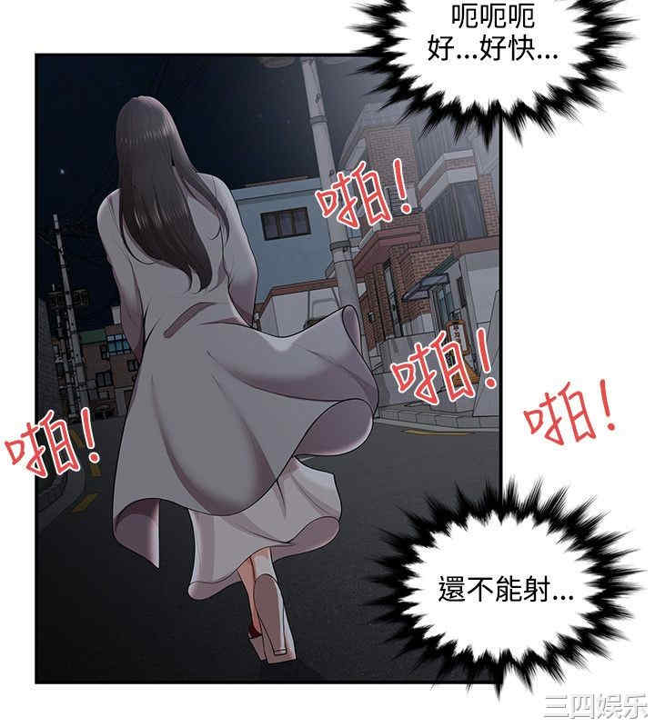 无法自拔的口红胶