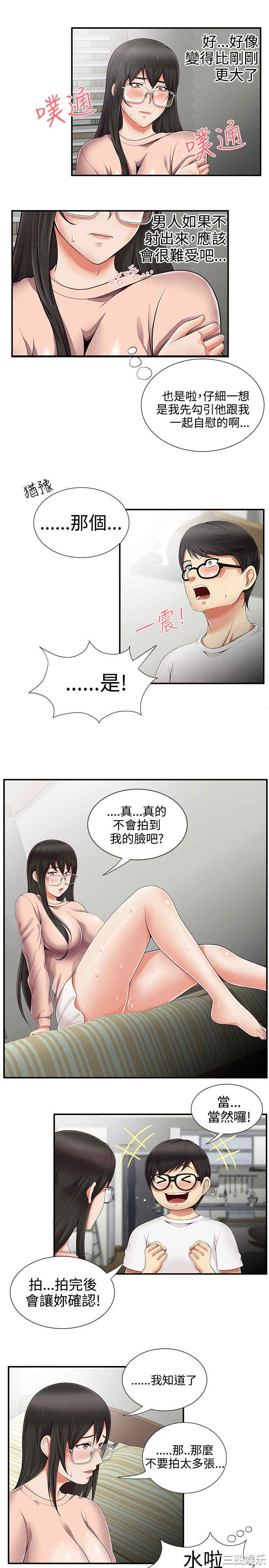 无法自拔的口红胶