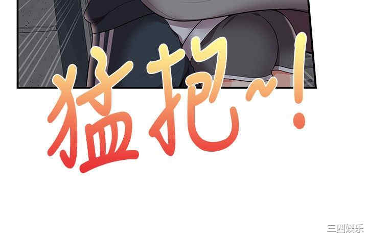 无法自拔的口红胶