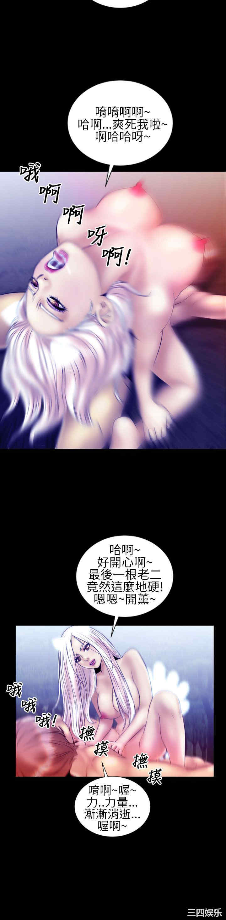 郑本左的AV特攻队