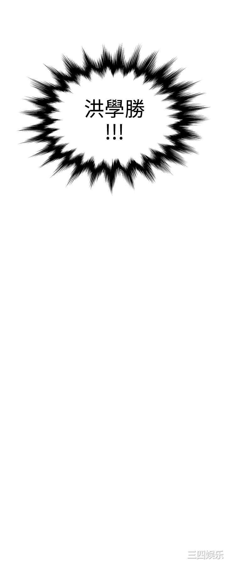 无法自拔的口红胶