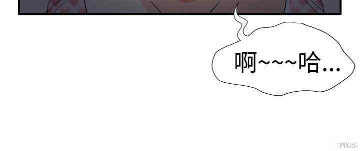 无法自拔的口红胶