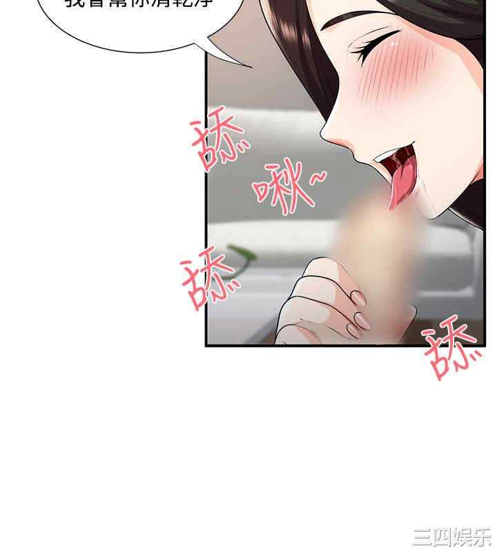 无法自拔的口红胶