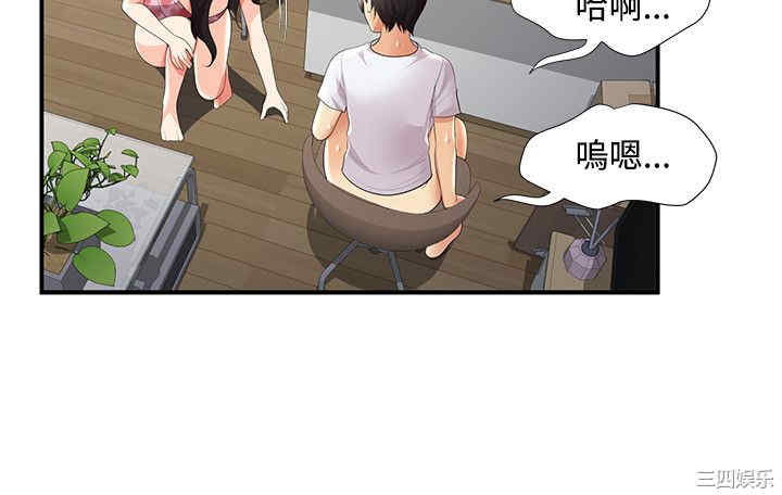 无法自拔的口红胶