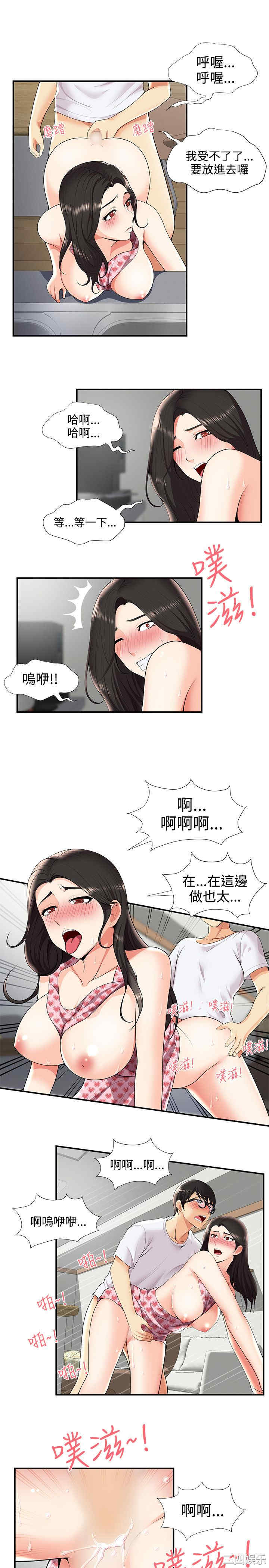 无法自拔的口红胶