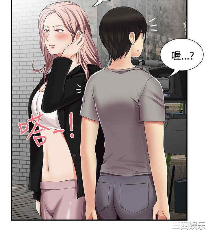 无法自拔的口红胶