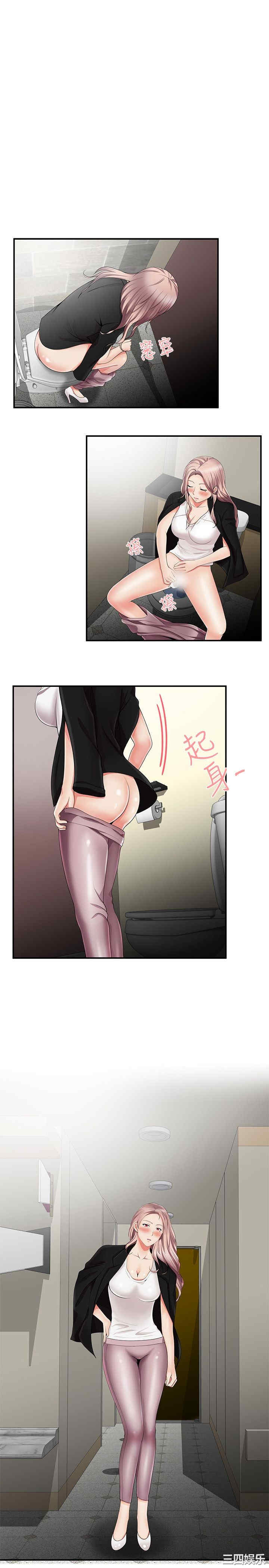 无法自拔的口红胶