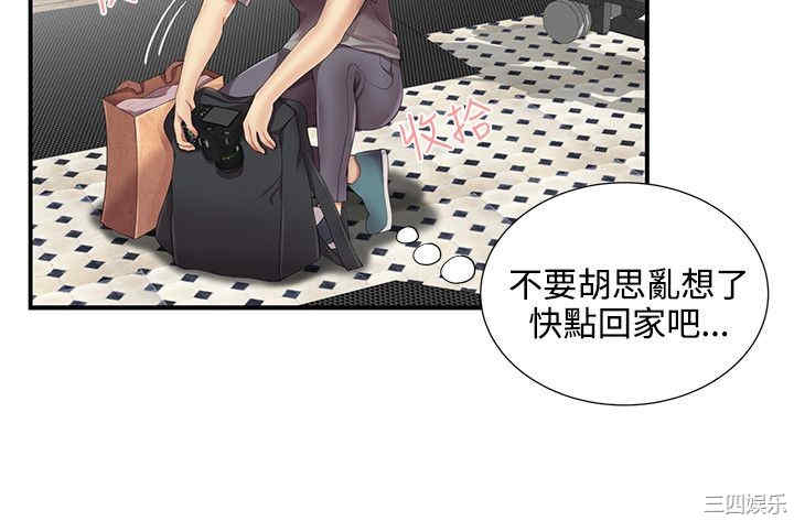 无法自拔的口红胶