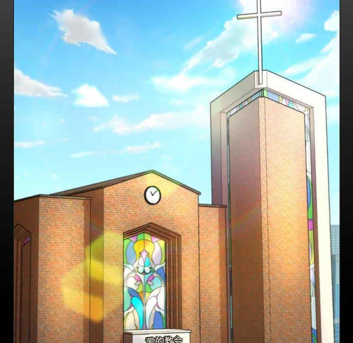 疯狂女教师/脱序教师