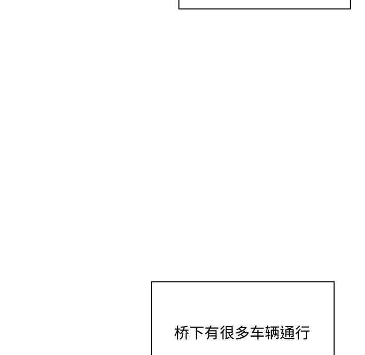 疯狂女教师/脱序教师