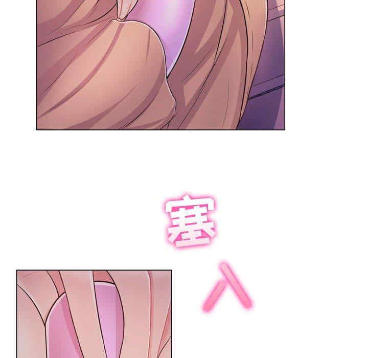 疯狂女教师/脱序教师