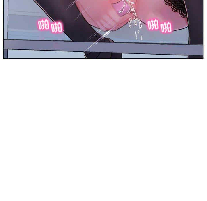 疯狂女教师/脱序教师