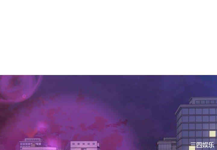 同一屋檐/偶然同住