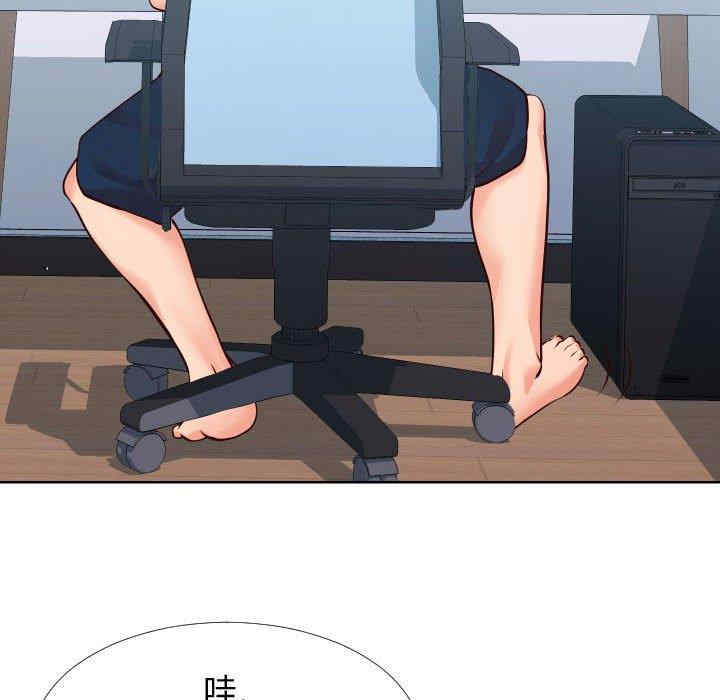 同一屋檐/偶然同住