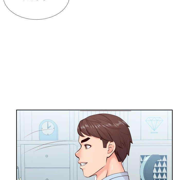 同一屋檐/偶然同住