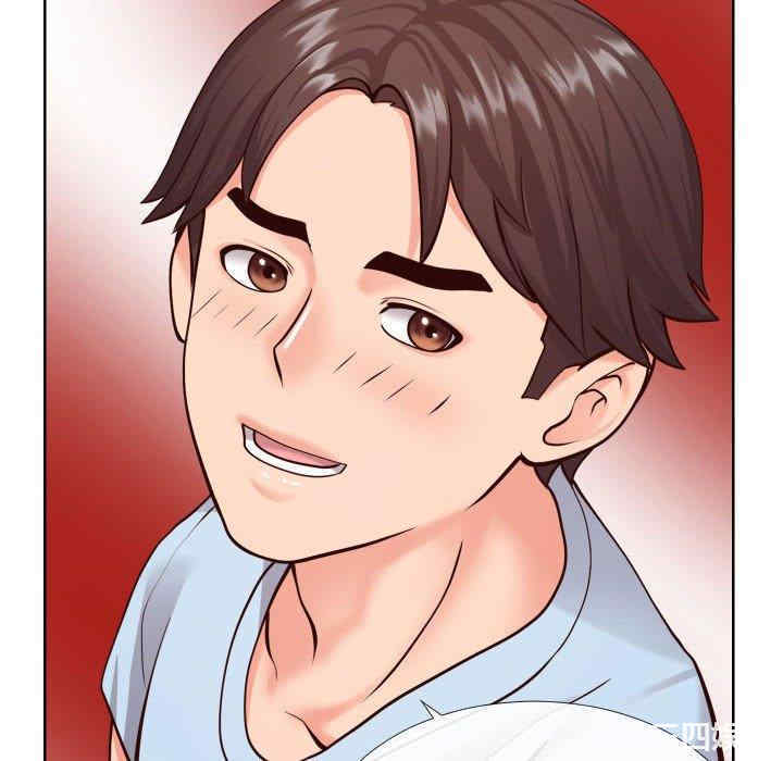 同一屋檐/偶然同住