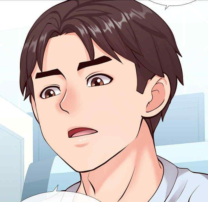 同一屋檐/偶然同住