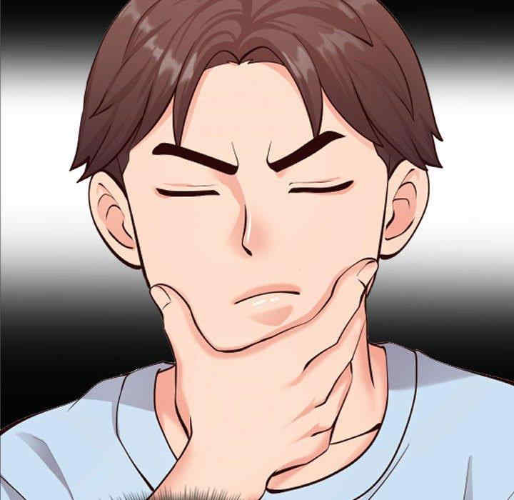 同一屋檐/偶然同住