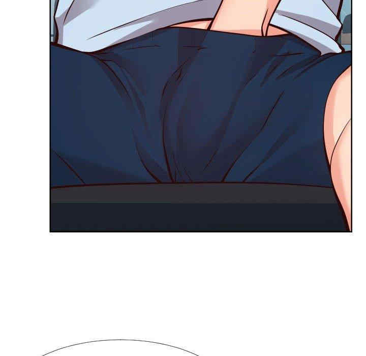 同一屋檐/偶然同住