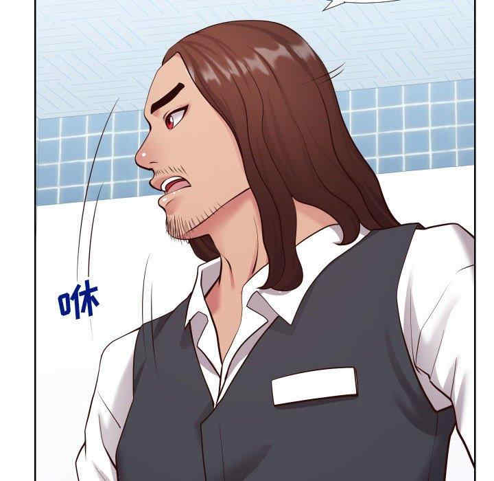 同一屋檐/偶然同住